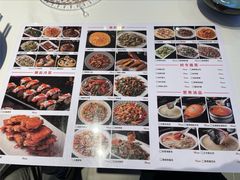 -方记海鲜大排档(乐山形象店)