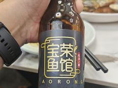 -宝荣鱼馆·临湖之宴(千岛湖店)