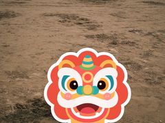 -珠海金沙滩