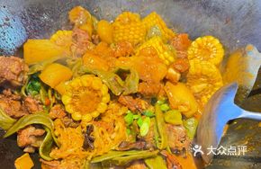 Stewed Pork Ribs and Soybeans in Iron Pot