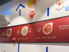 -尚尚仙·酸汤猪手·猪肚鸡火锅(华联万柳购物中心店)