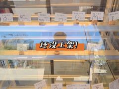 -牛姥姥牛奶酪