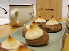 -逗烤·轻烧烤(福田店)