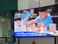 -IBOBI亲子游泳俱乐部(华侨城中心)