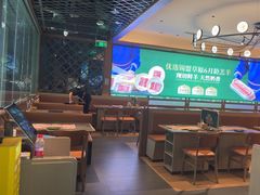 -阿古蒙·传统涮火锅自助(三台子万象汇店)