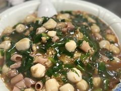 -鲁前海沿儿