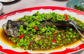 Stewed Catfish with Fermented Black Beans and Spicy Pepper