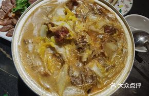 Beef and Napa Cabbage Stewed with Vermicelli