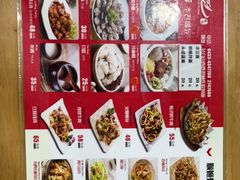 -顺姬冷面(长白西路店)