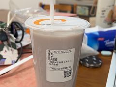 -牛New寿喜烧(龙湖金沙天街店)