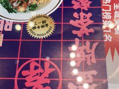 -肥韬茶餐厅(南山mini店)