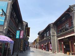 -古文化街旅游区
