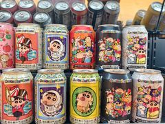 -七鲜超市(瑞虹天地太阳宫店)