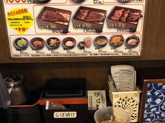 -宇奈とと(浅草店)