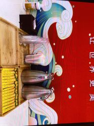-深圳艺星医疗美容医院