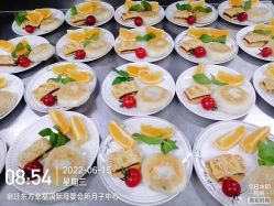 -东方幸福国际母婴月子会所(宿迁店)