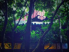 -秋霞圃
