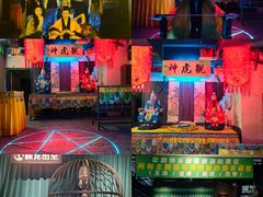 -棂笼·深度沉浸密室(武汉旗舰店)