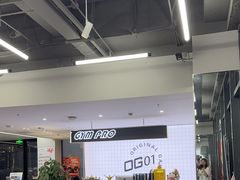 -OG01·24h私教铁馆(中鼎316店)