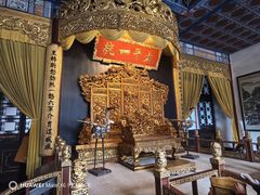 -南京中国近代史遗址博物馆(南京总统府)