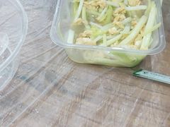 -蓝精灵饺子店