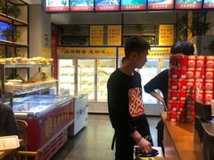 -袁记串串香(西安路店)