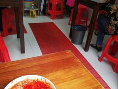 -阿麟馄饨(延长路店)