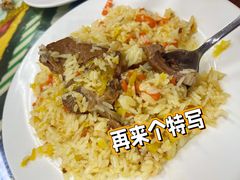 -莎车清真美食