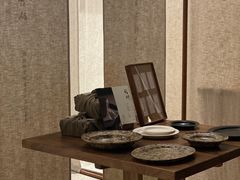 -元古雲境(南京万象天地店)