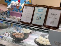 -米糯糯·MINONO·大福冰淇淋(青岛万象城店)