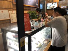 -野人先生现做冰淇淋(北京顺义祥云小镇店)