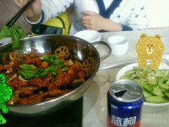 -靓蛙馆