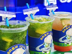 -茶救星球·蔬果茶(福田水围店)