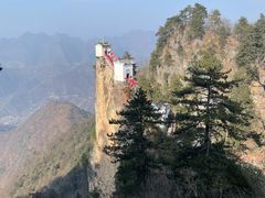 -塔云山