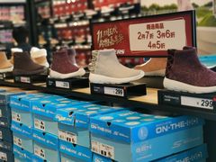 -SKECHERS 斯凯奇(上海国际时尚中心店)
