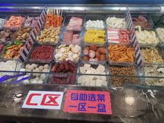 自助取餐区-川锅哎哟·麻辣香锅(国大城市广场店)