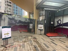 -一兆韦德健身(凤凰城店)