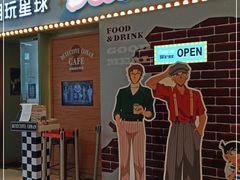 门面-IPSTAR·潮玩星球·主题店