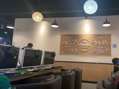 -杰拉电竞·网咖(杭州钱塘区龙湖金沙天街店)