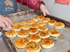 -王天顺海苔饼