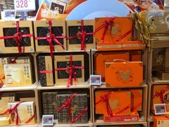 -盒马鲜生(丁香国际店)