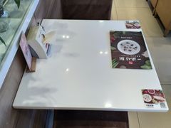 -嘉和一品粥(首经贸店)