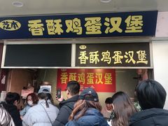 -明瓦廊小区
