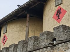 -爱新觉罗皇家博物院