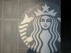 -星巴克臻选(威海威高广场店)