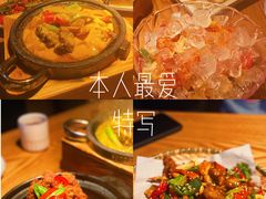 -小和庆·知味(首铸万科店)