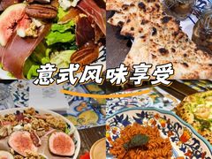 -Mammamia意大利餐厅(古北店)