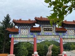 -六鼎山文化旅游区