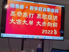 -红帽叔叔包子