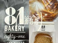 -81BAKERY(大学路店)